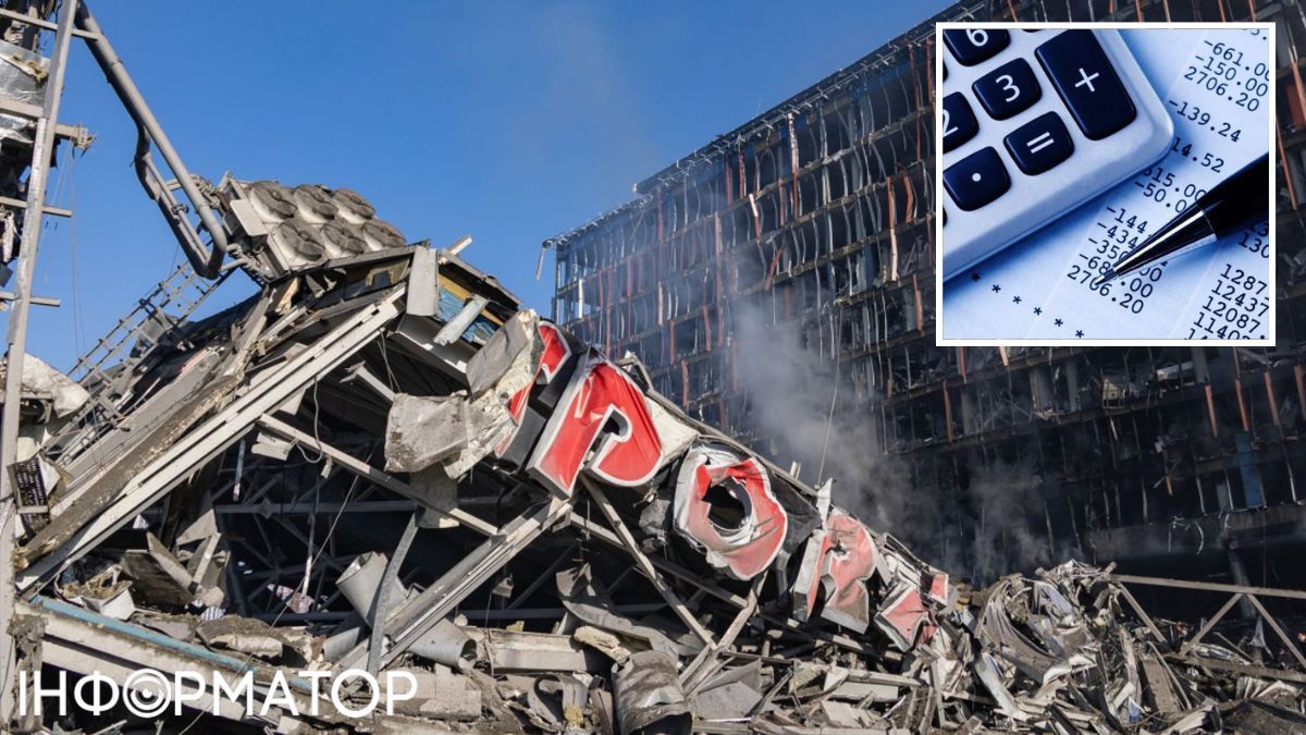 Имущество уничтожено из-за российских обстрелов - ГНС разъяснила налоговые последствия