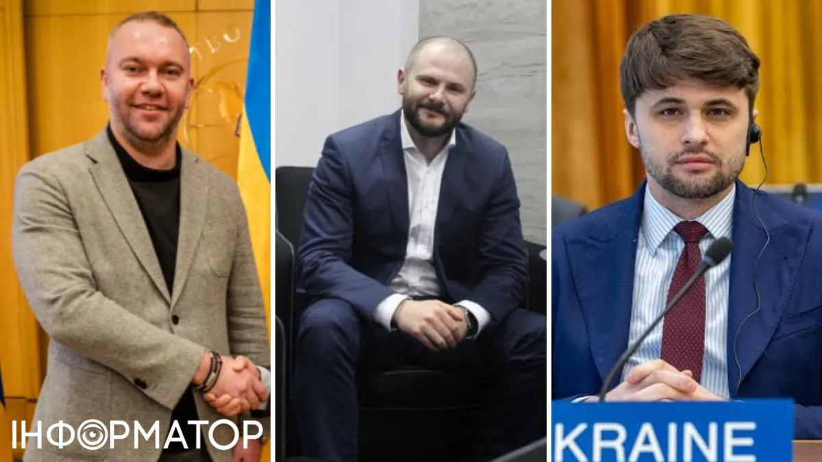 Баньков Резніков Рамазанов