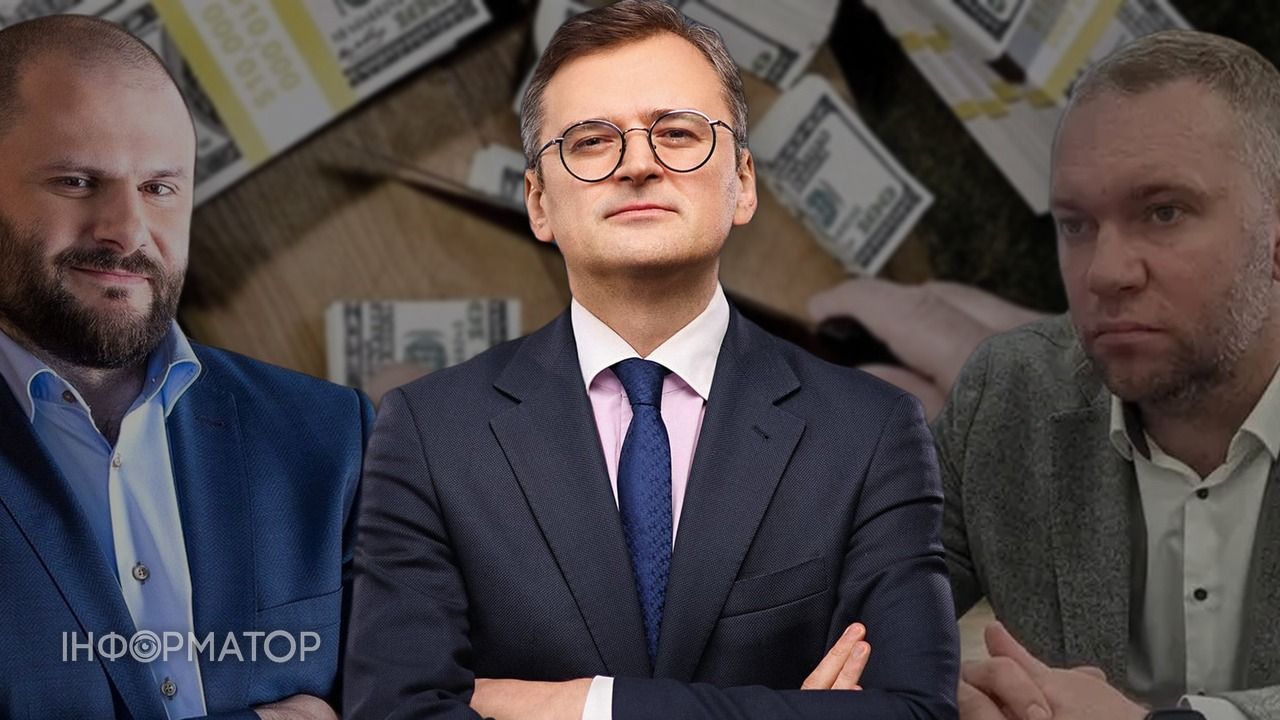 Ексміністр Кулеба може бути причетний до масштабного розкрадання міжнародної допомоги дипломатами МЗС