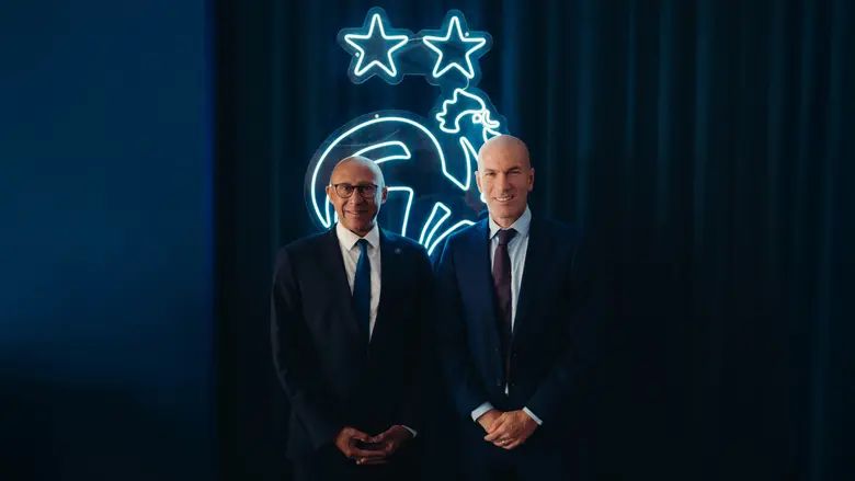 Зидан Франция Демаш