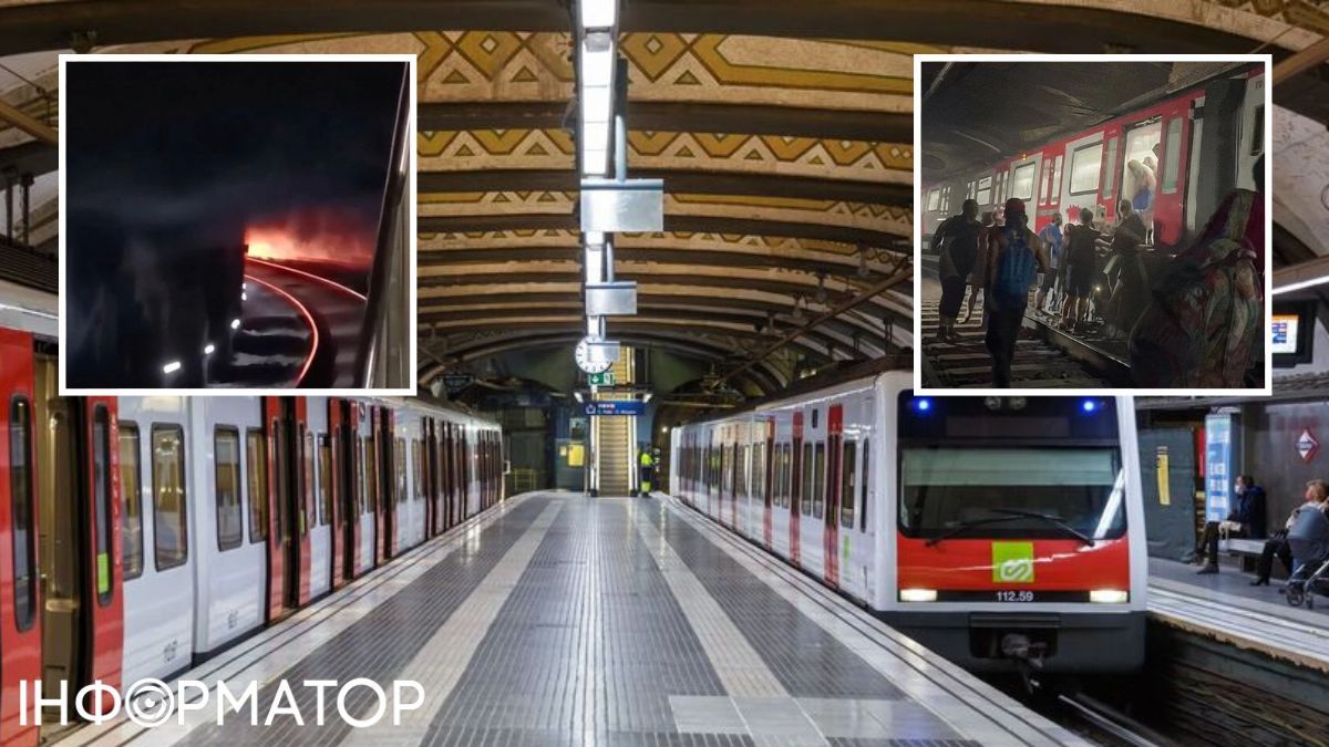 пожар метро Барселона