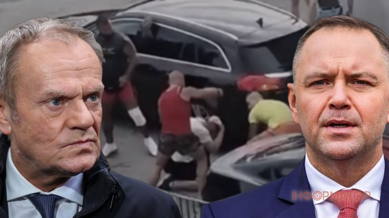 Системні напади на українців у Польщі - Туск терміново звернувся до президента Навроцького