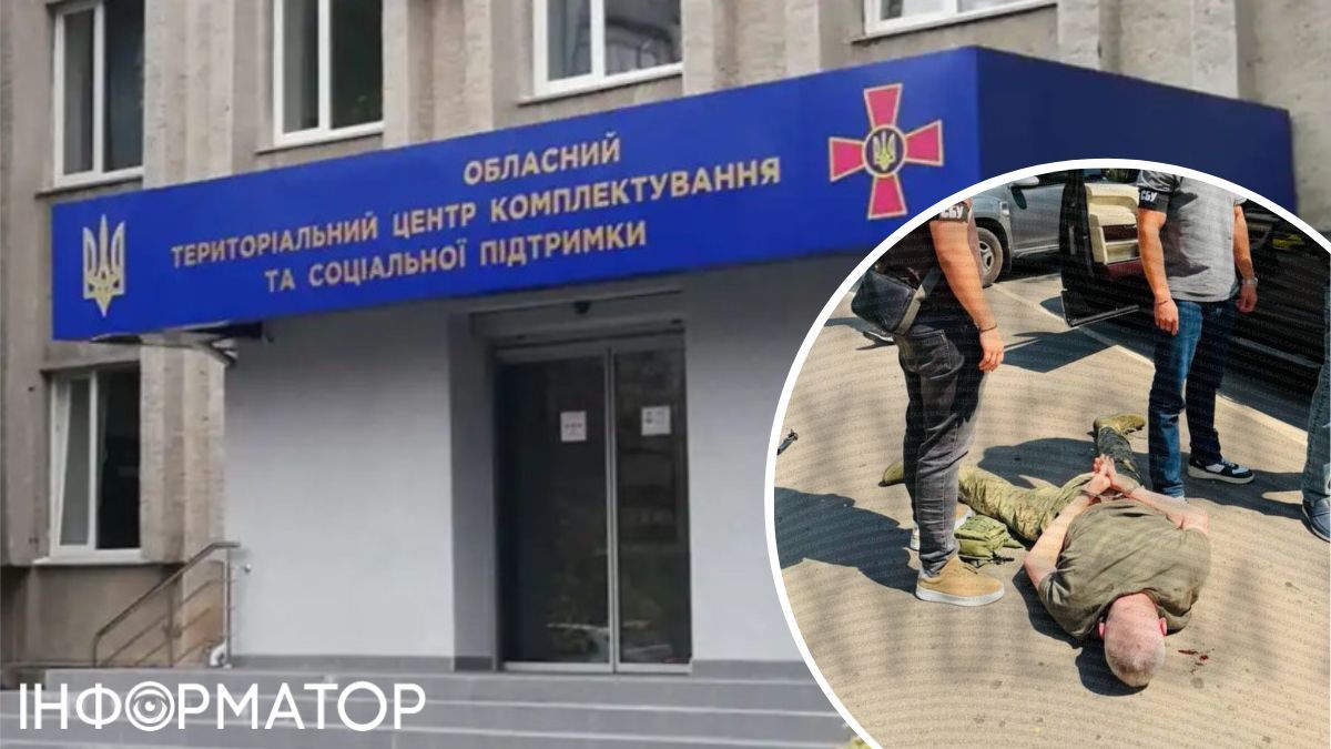 Через хабарі - за один день затримали начальника ТЦК на Одещині та працівницю одеського військкомату