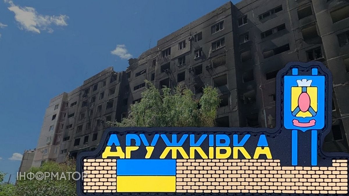 Бої за Костянтинівку зміщуються у бік Дружківки - найзапекліші сутички вже біля Олексієво-Дружківки