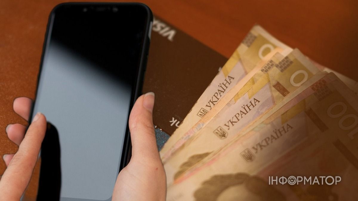 Українці у серпні можуть отримати кешбек за комуналку - де повертають найбільше