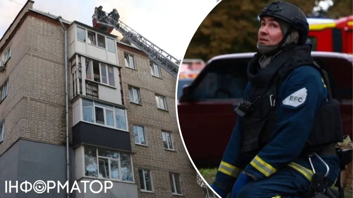 Пожар в доме