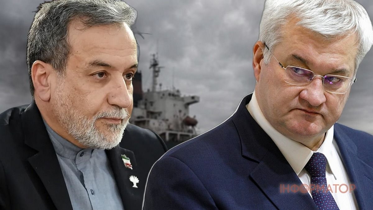 Сибіга провів розмову з главою МЗС Ірану після звинувачень щодо атаки на судно - що заявив