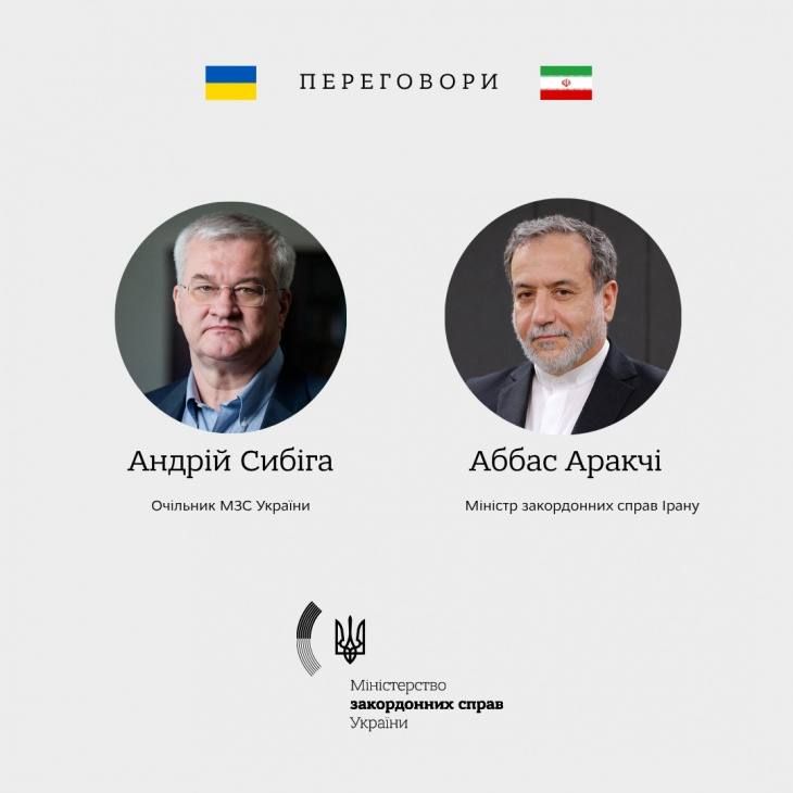 Сибіга поговорив із главою МЗС Ірану після звинувачень
