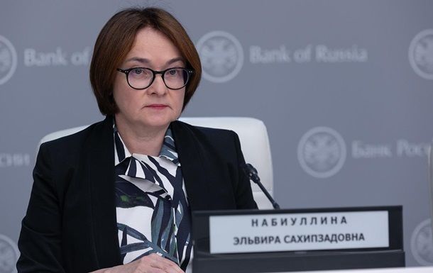 Наявність подібних планів неодноразово спростовували головні державні фінансисти РФ - голова Центробанку Ельвіра Набіулліна та міністр фінансів Антон Силуанов