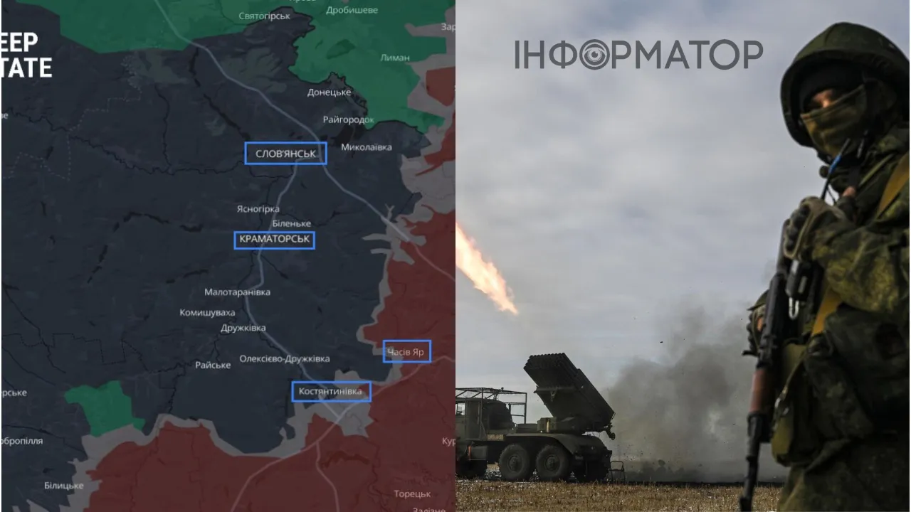 DeepState попередив про загрозу оточення угруповання ЗСУ біля Часового Яру