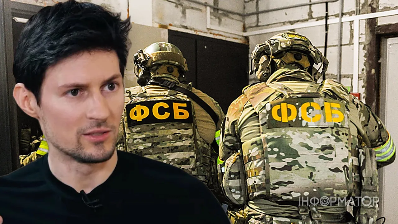 ФСБ предъявила Дурову обвинения в содействии терроризму и объявила в международный розыск