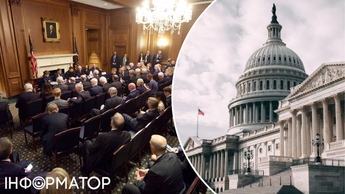 Сенат США голосування