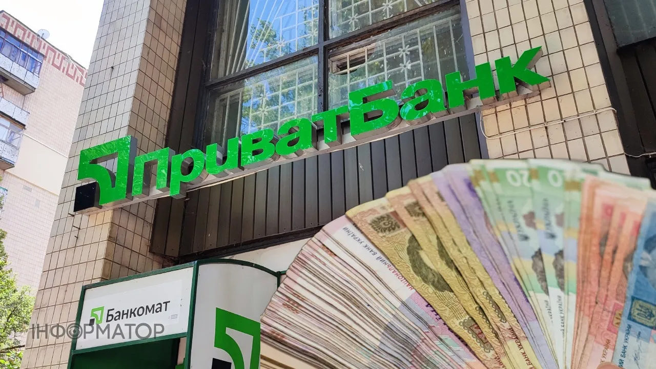 Судьбу взятого в 2007 году кредита в ПриватБанке в 2026 году разбирал Верховный Суд