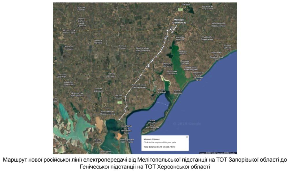 Попри удари ЗСУ Росія будує нову ЛЕП від Мелітополя до Генічеська для підключення ЗАЕС 2