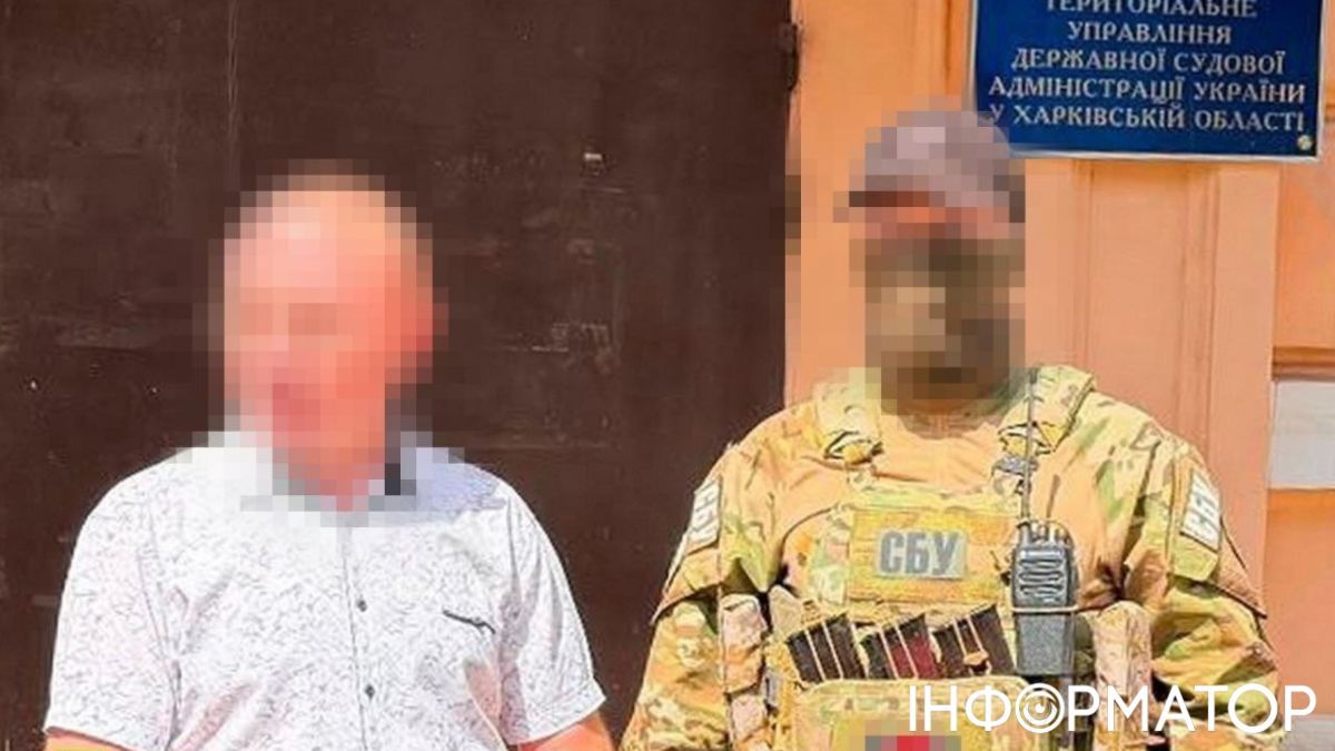 СБУ спіймала на хабарі голову райсуду на Харківщині - вершник закону тепер сам може сісти надовго