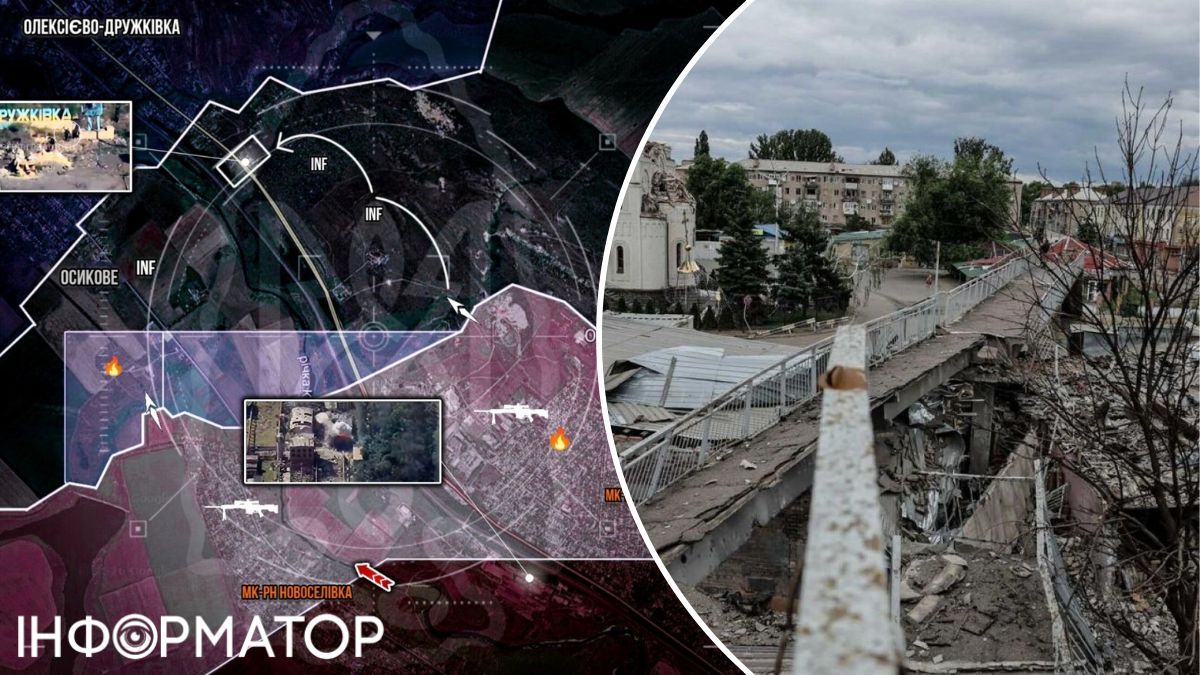 Бои Константиновка