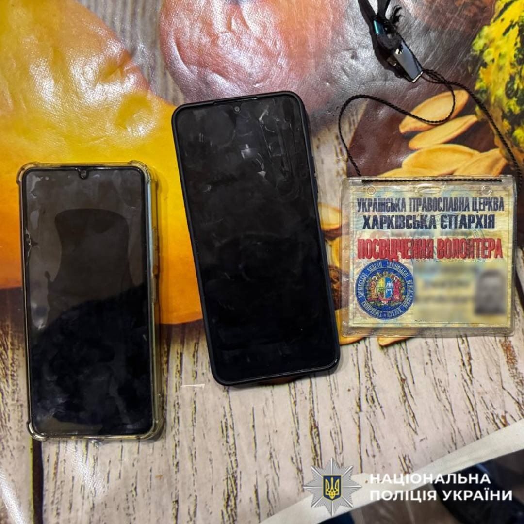 У Харкові монах Московського патріархату ґвалтував малолітню хористку та знімав дитячу порнографію - його нарешті судитимуть 1