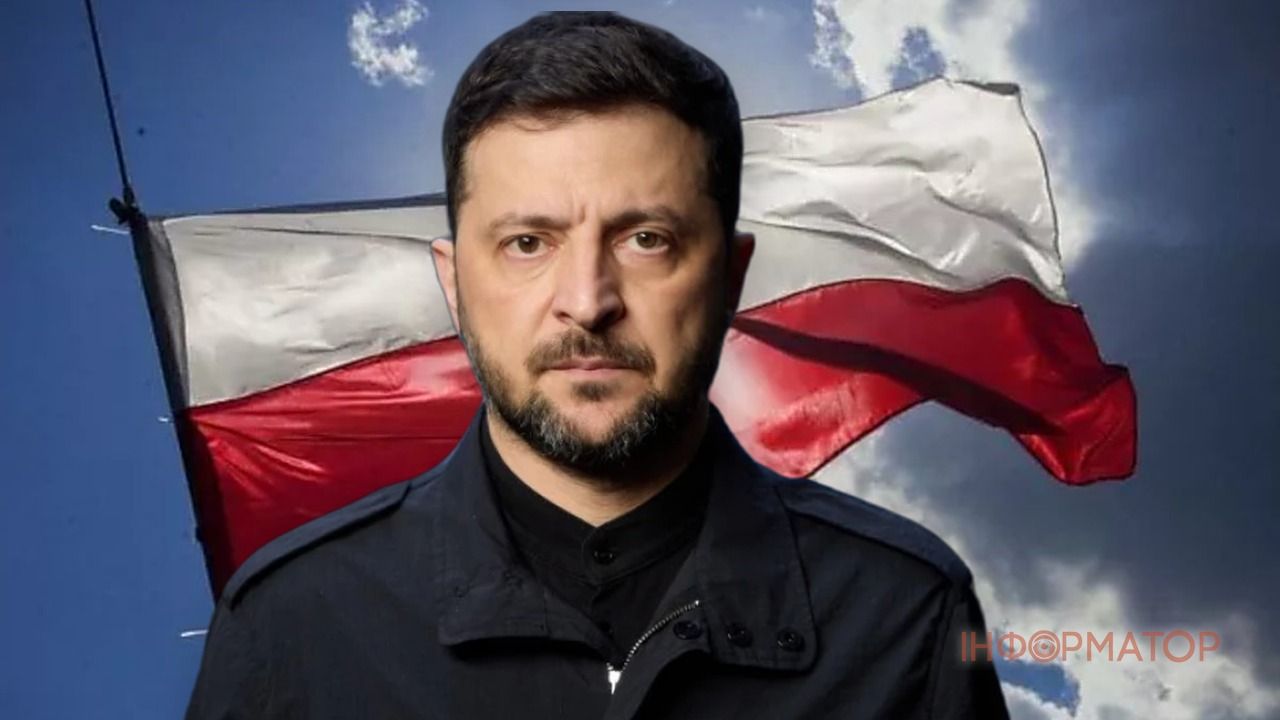 Зеленский Туск встреча