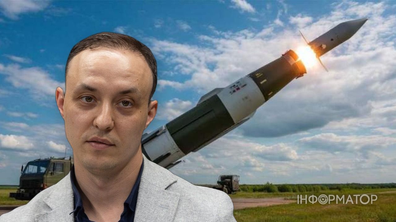 Война в Украине