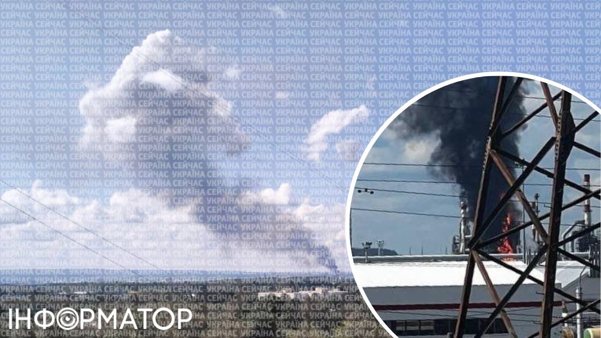 пожар НПЗ дрон