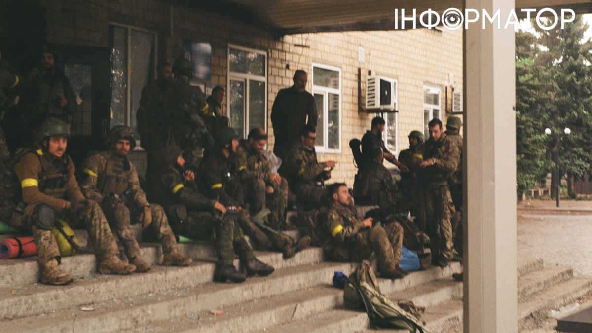 Проверка укомплектования ВСУ