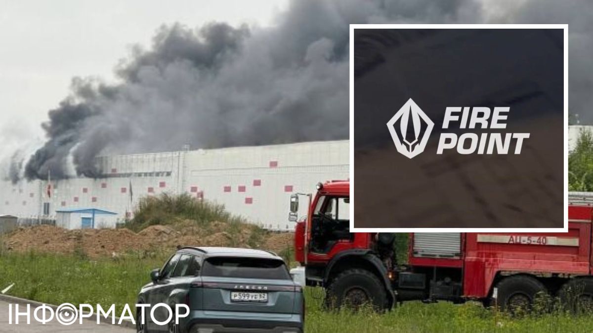 Fire Point запустила игру в своих соцсетях - угадай следующий уничтоженный состав Wildberries и выиграй мерч