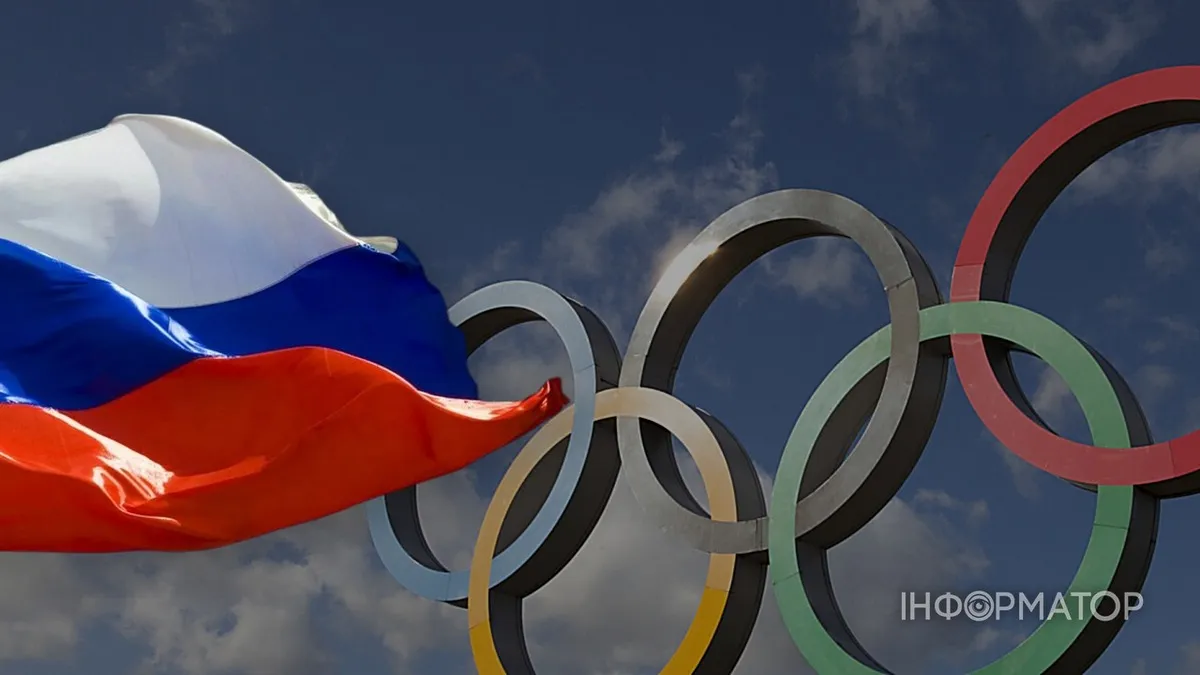 НОК України оскаржує в суді рішення МОК щодо поновлення прав олімпійського комітету Росії