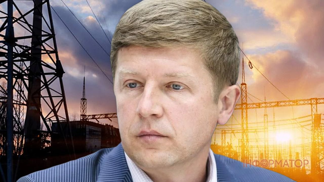 ТЦК строительство энергетика