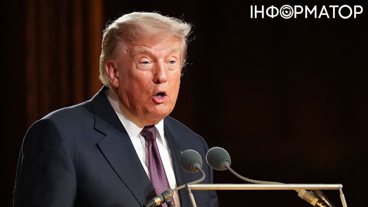 Трамп Иран