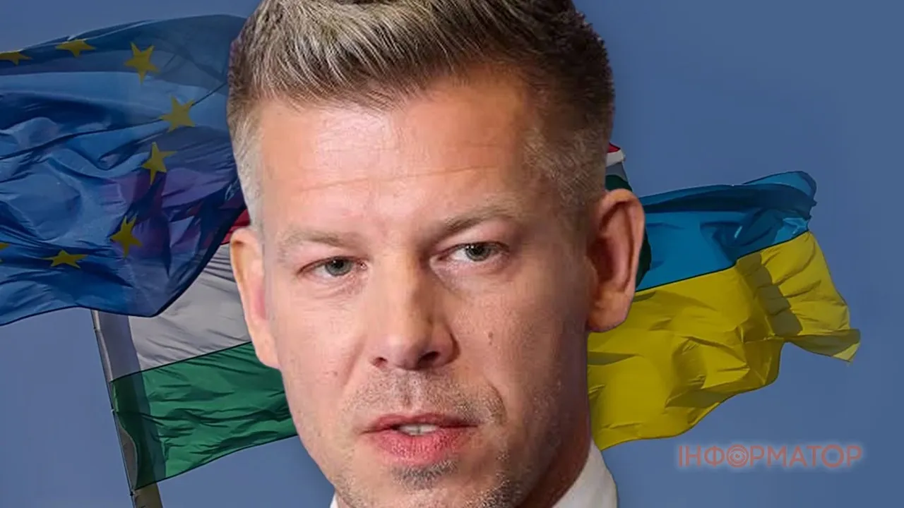 Прапори України та ЄС