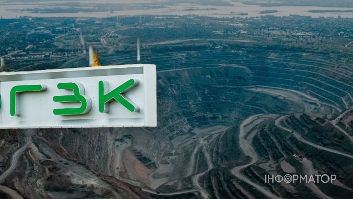 Один из крупнейших ГОКов Украины ставит производство на паузу — что произошло