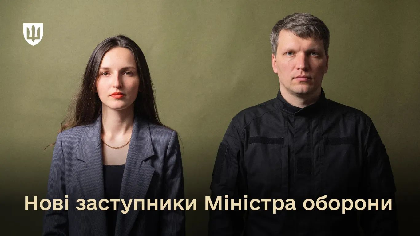 У Міноборони відбулися нові кадрові призначення У Міноборони відбулися нові кадрові призначення
