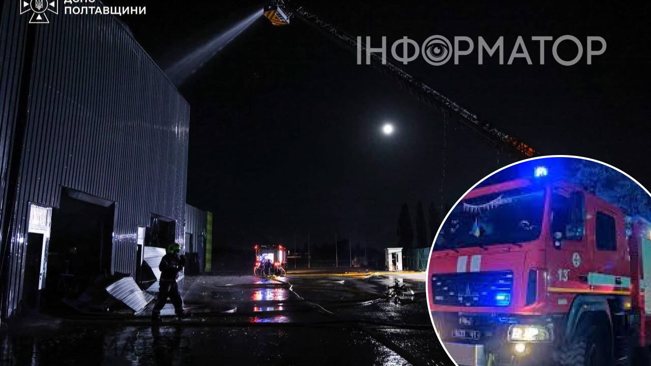 В Полтавском районе в результате воздушного удара сгорел склад "Новой почты"