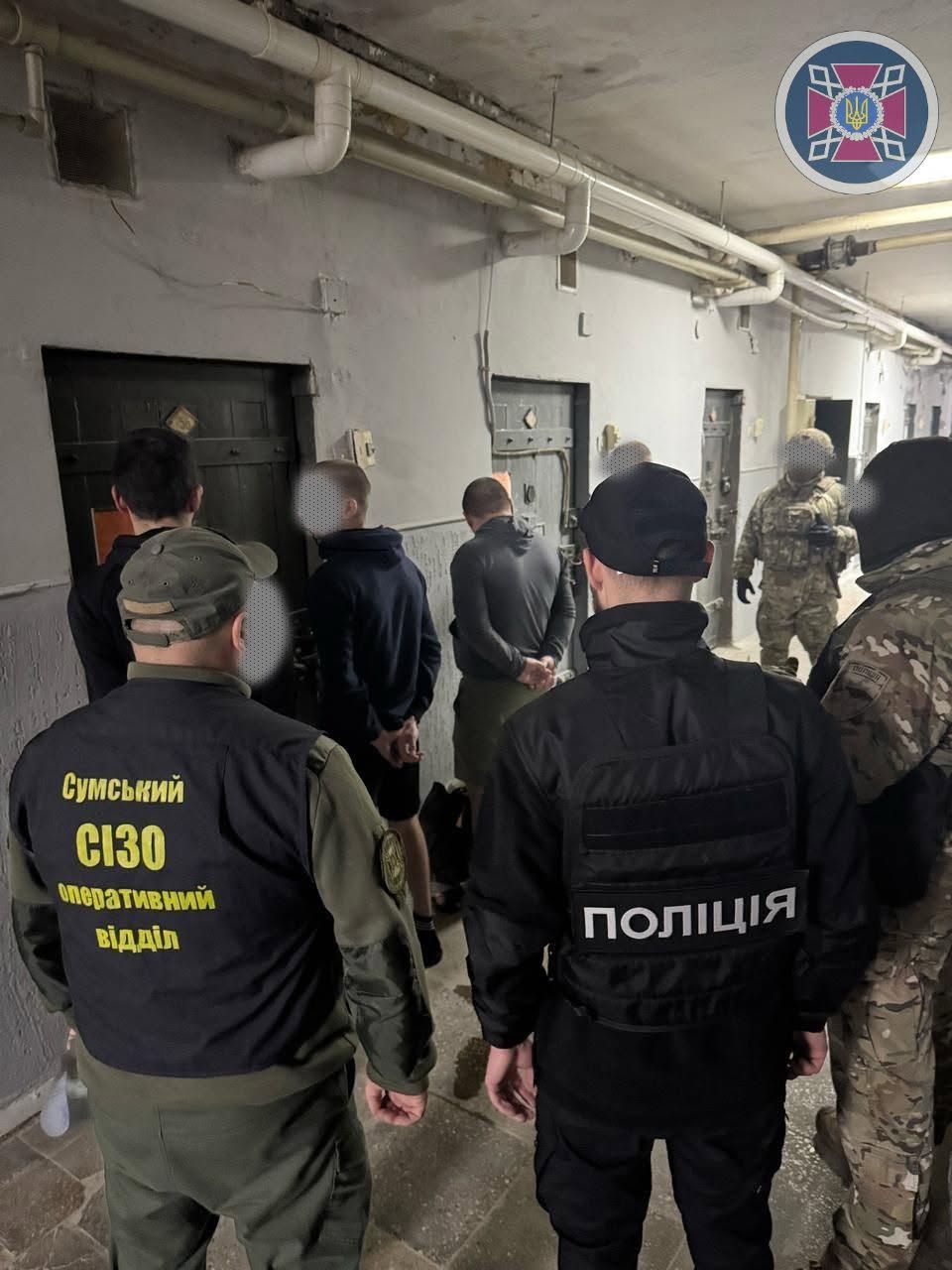 Онлайн-мошенничество в Сумском СИЗО
