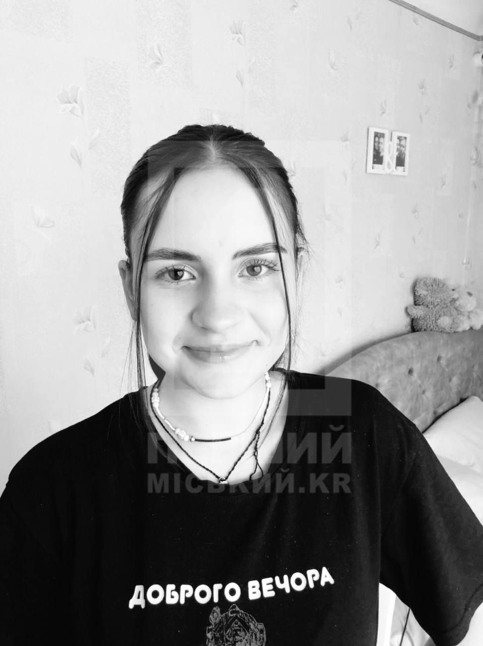 Под Кривым Рогом ракета РФ убила многодетную семью — погибли родители, среди жертв трое детей