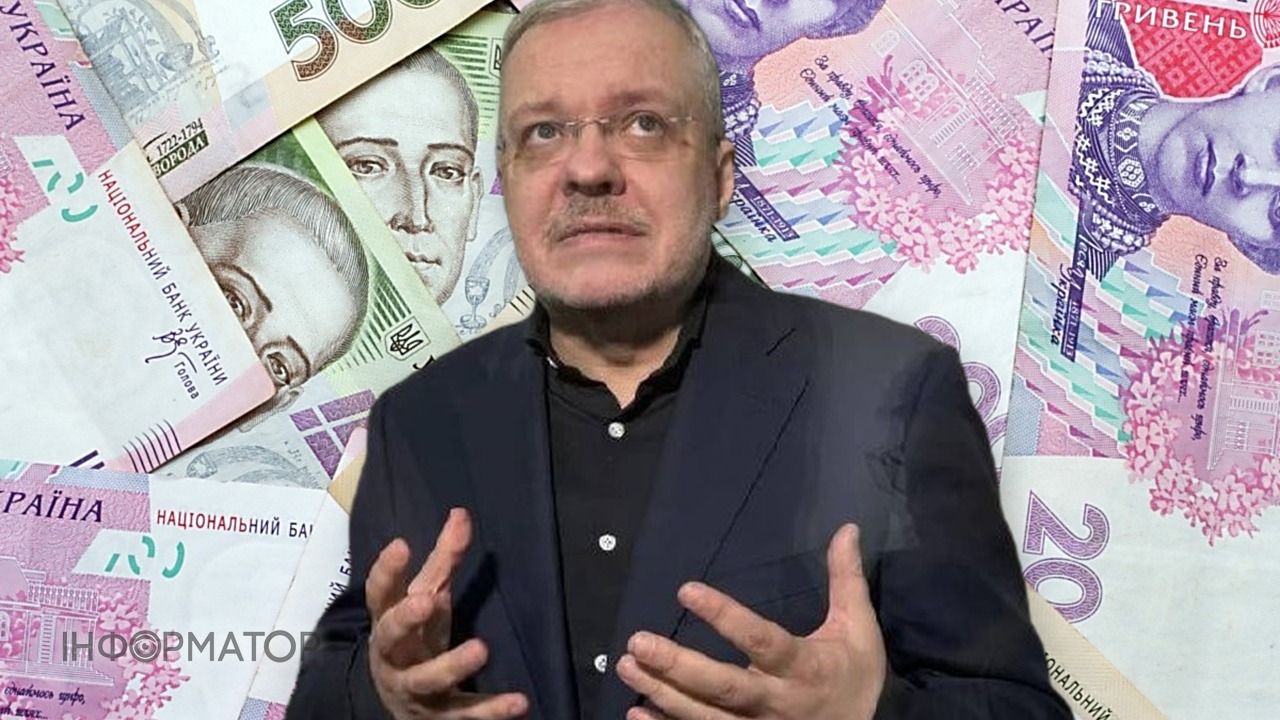 Герман Галущенко суд