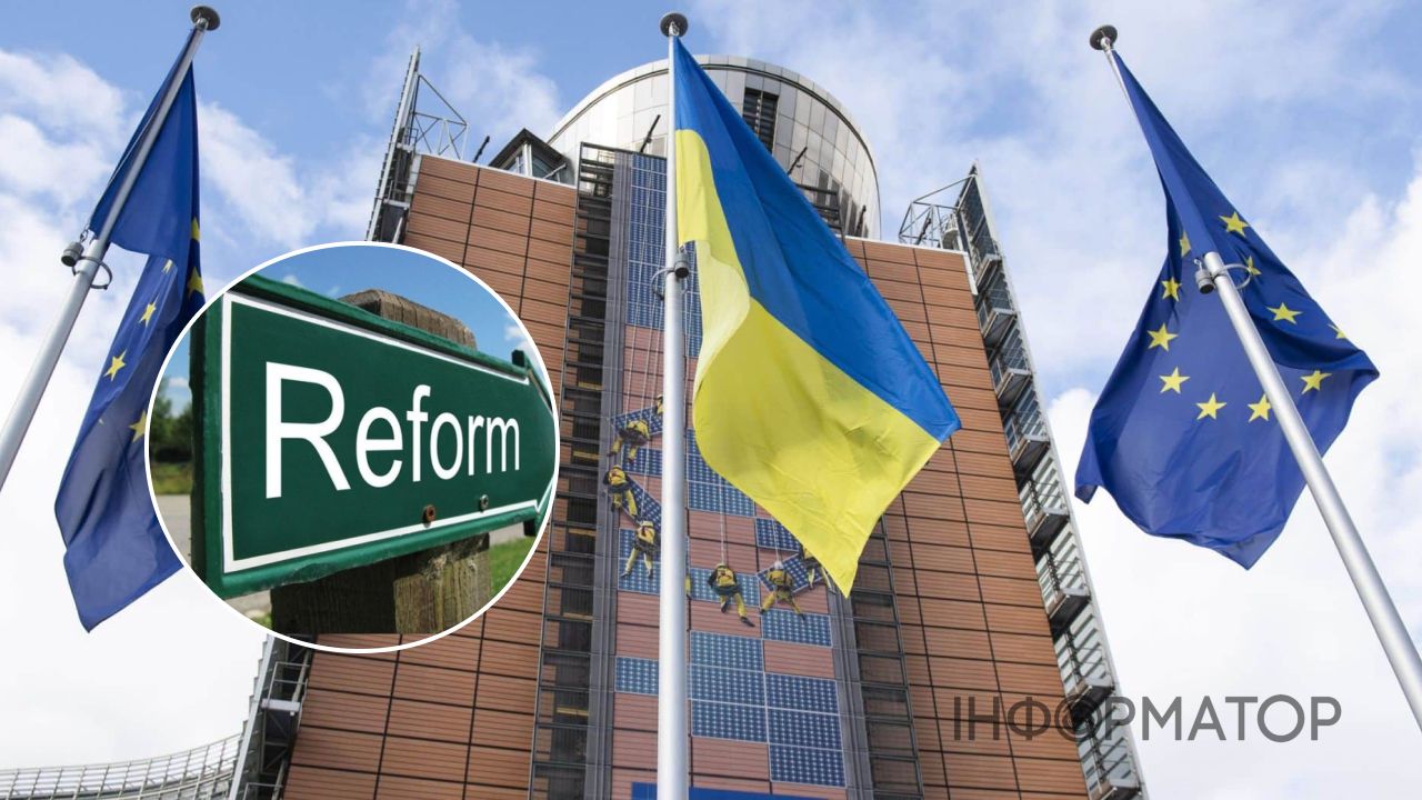 Совет ЕС утвердил обновленный план реформ Украины – это позволит выделить еще 8,3 млрд евро в 2026 году