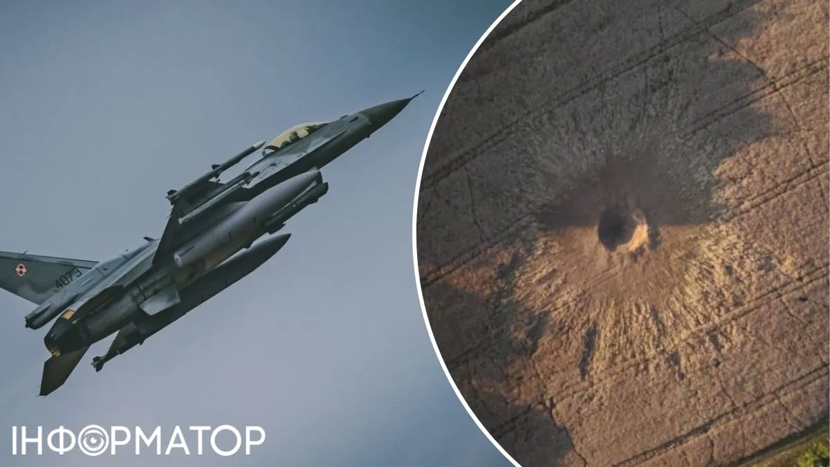 F-16 Польши перехват