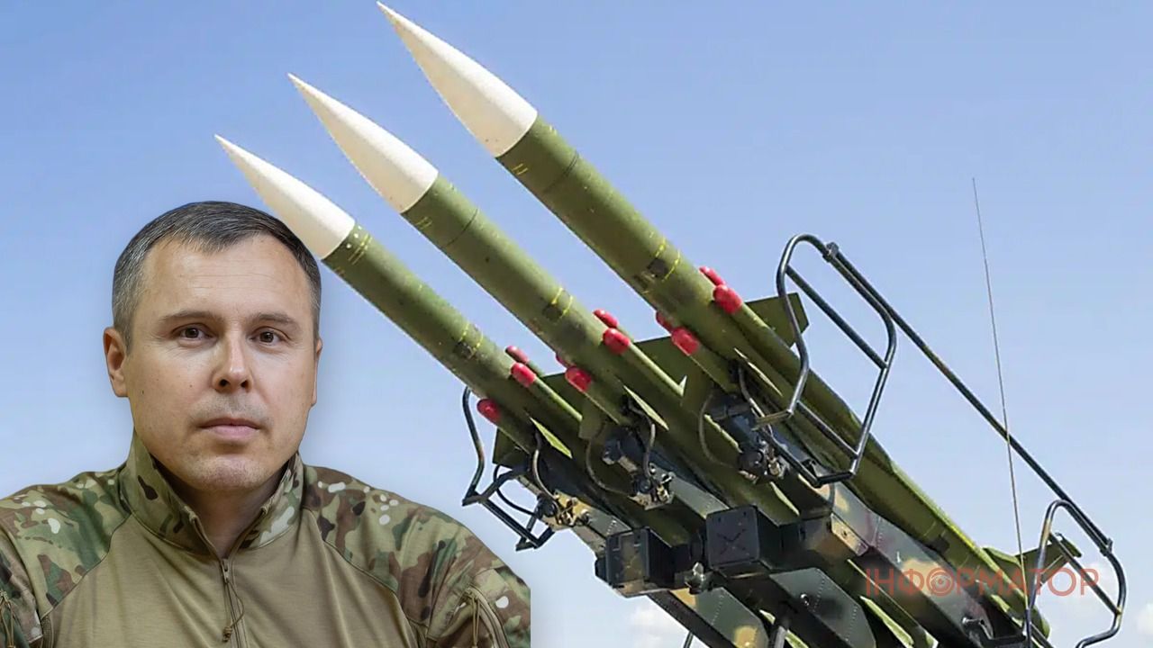 Костенко Иран ракеты