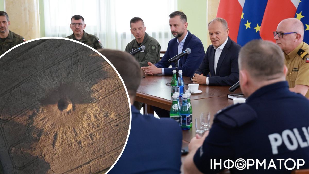 Туск ракета Польща