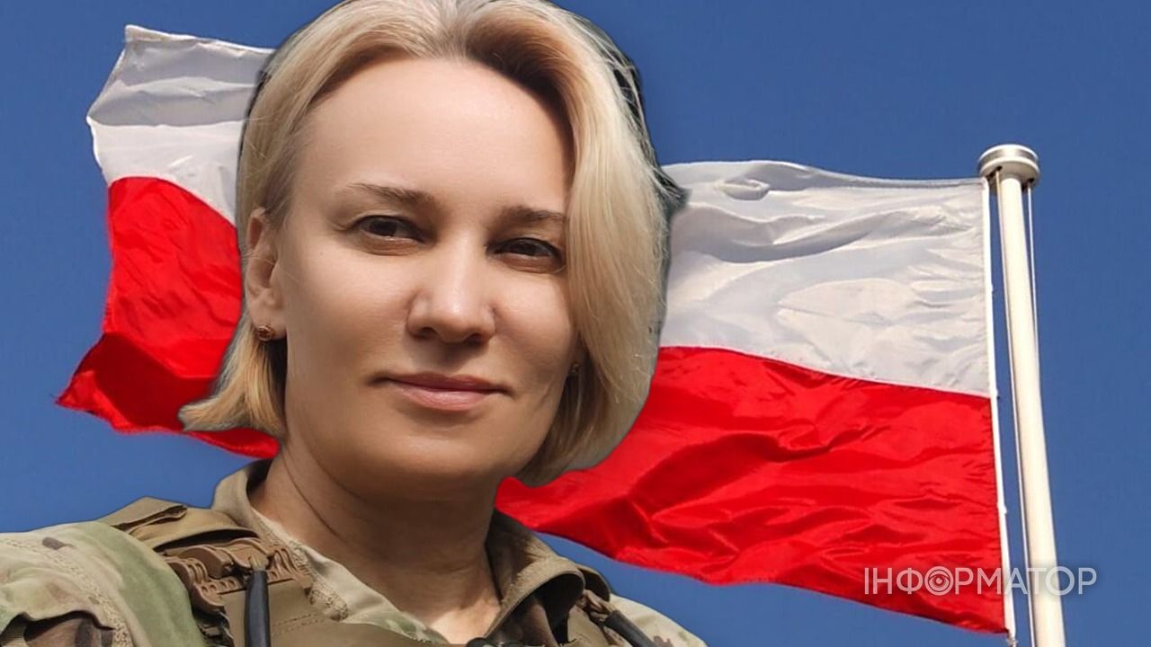Маруся Зверобой