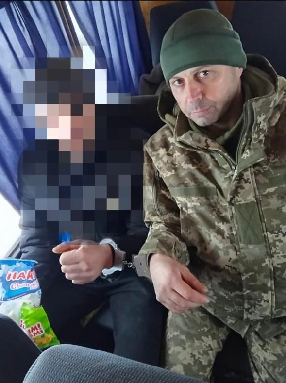 225 полк расследования