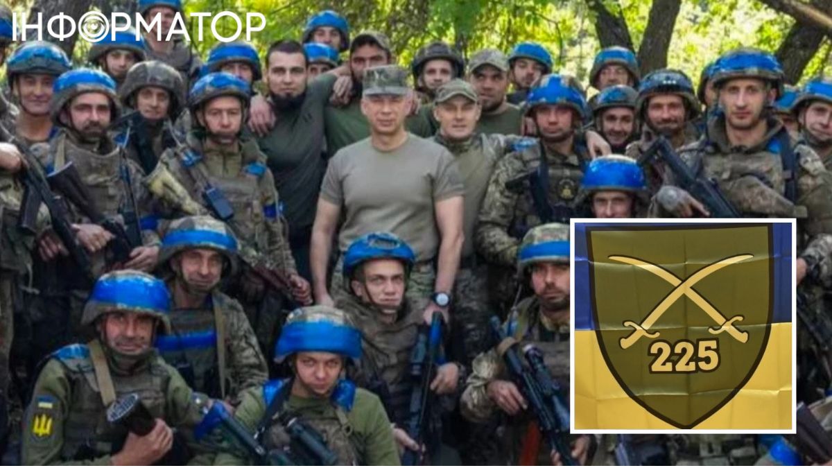 военные, 225 полк, расследование