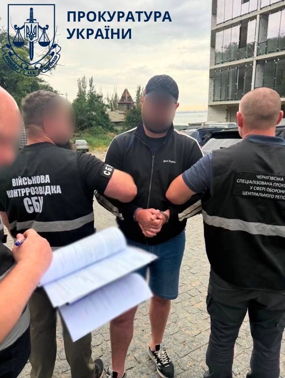 Задержание военным