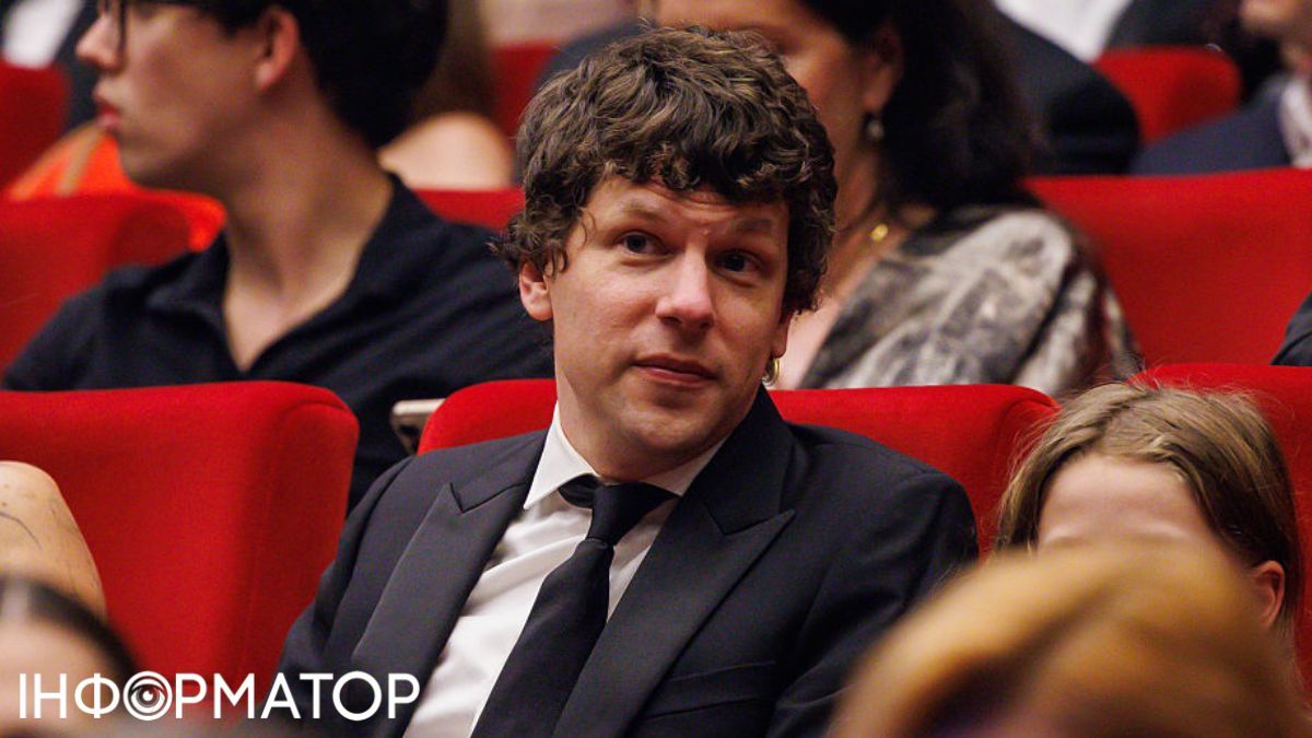 Во Львове заметили звезду "Иллюзии обмана" Джесси Айзенберга - какова цель визита в Украину