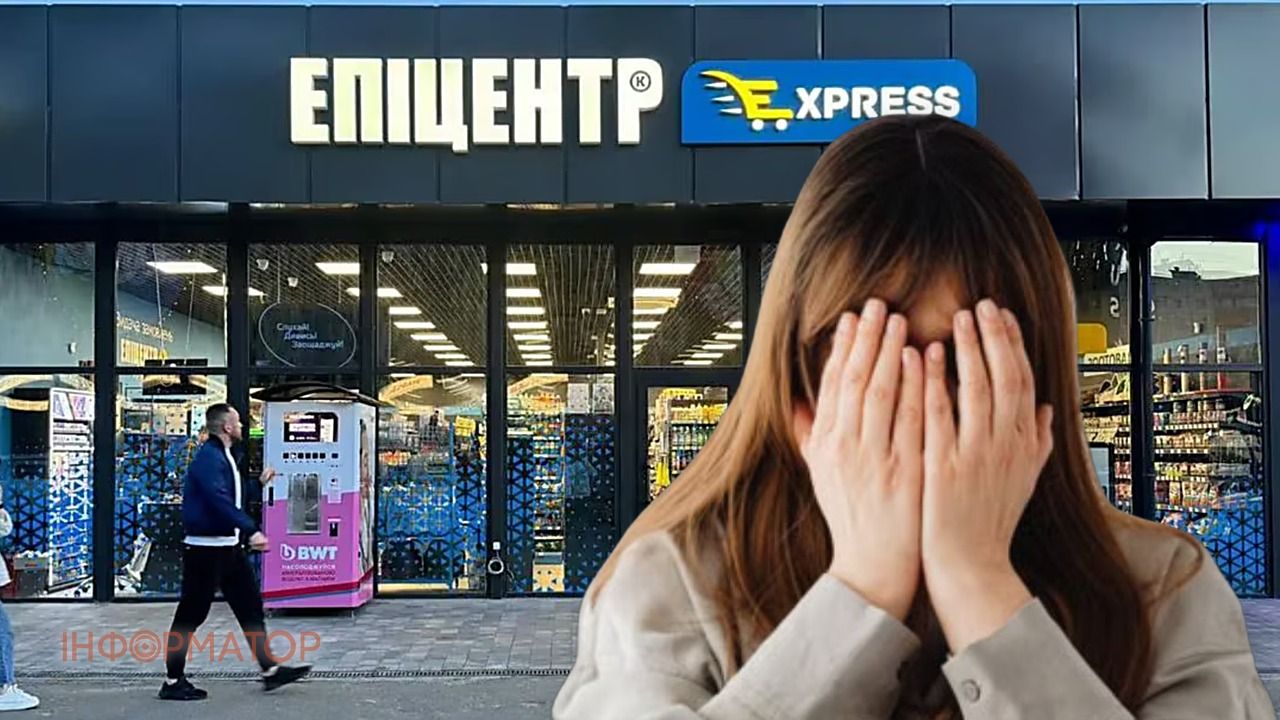 Черновчанку четыре раза ловили на краже товаров из "Эпицентр-Экспресс" – что решил суд