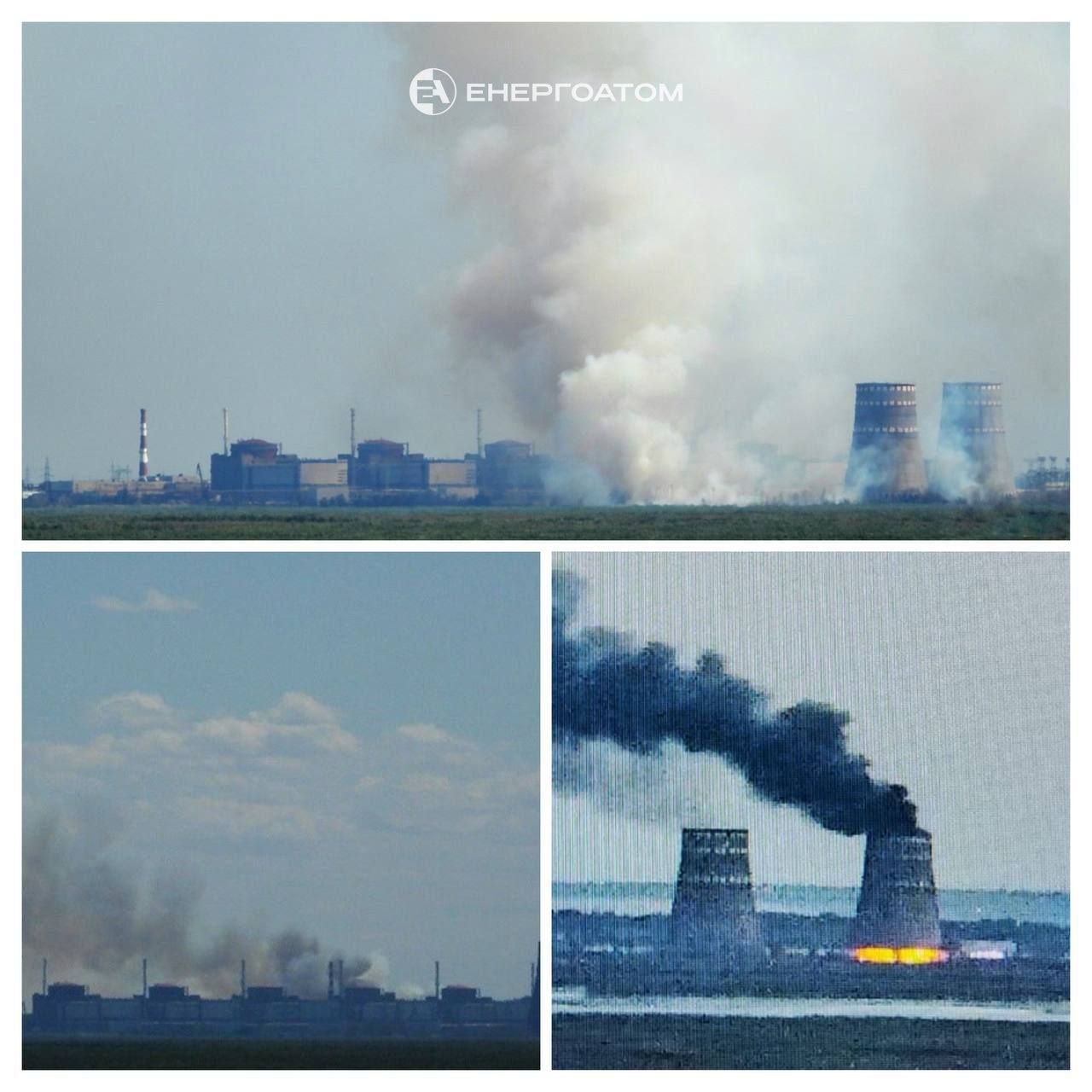 Пожар возле ЗАЭС в августе 2025 года, источник: Энергоатом Пожар возле ЗАЭС в августе 2025 года, источник: Энергоатом