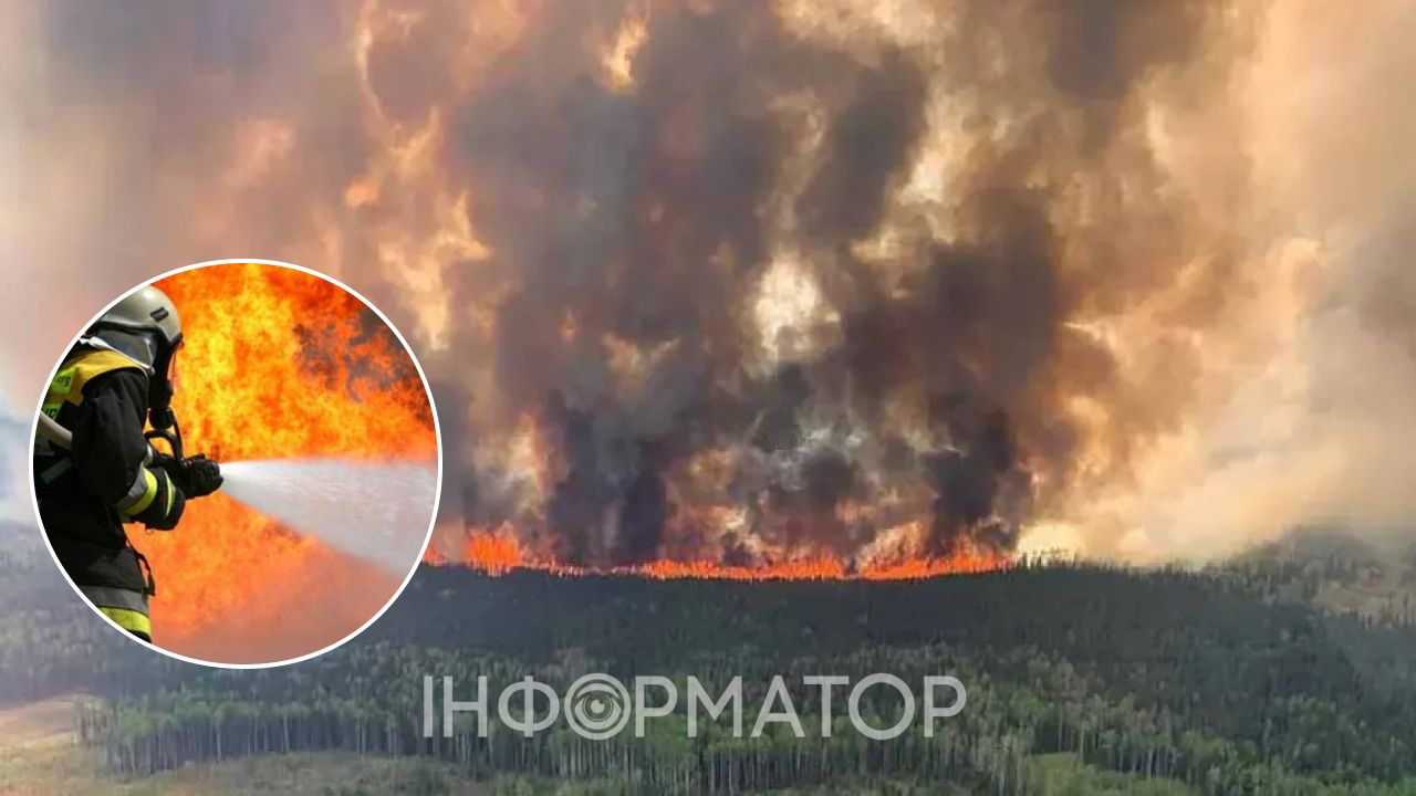 ДСНС