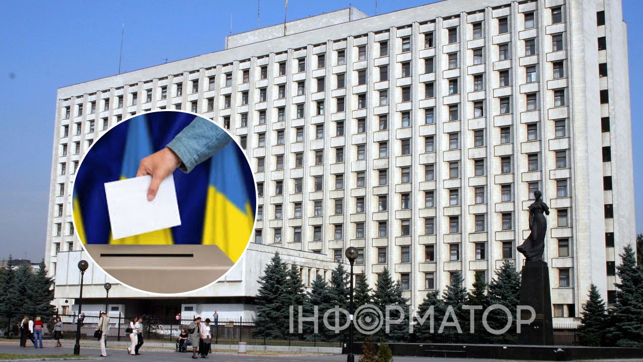 заседание ЦИК