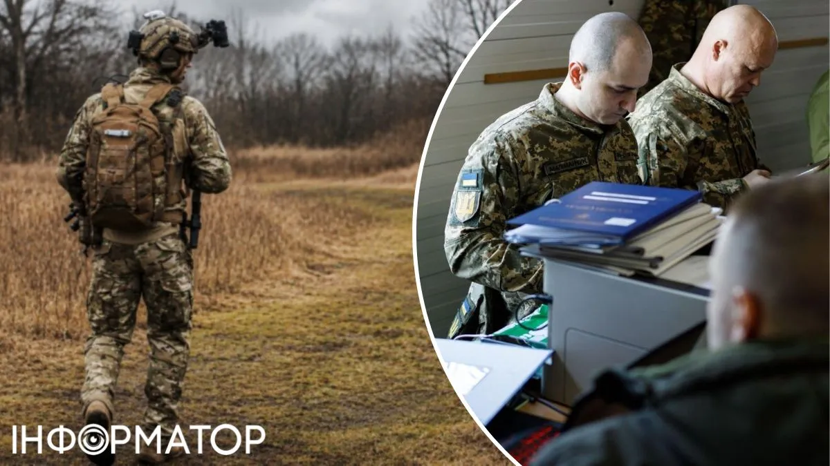 Добровольное возвращение из СЗЧ через Армию+: как это работает
